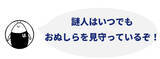 「エンターテイナーは「考えすぎ」をシャットダウン！性格タイプ別共通テスト直前直後の落とし穴」の画像10