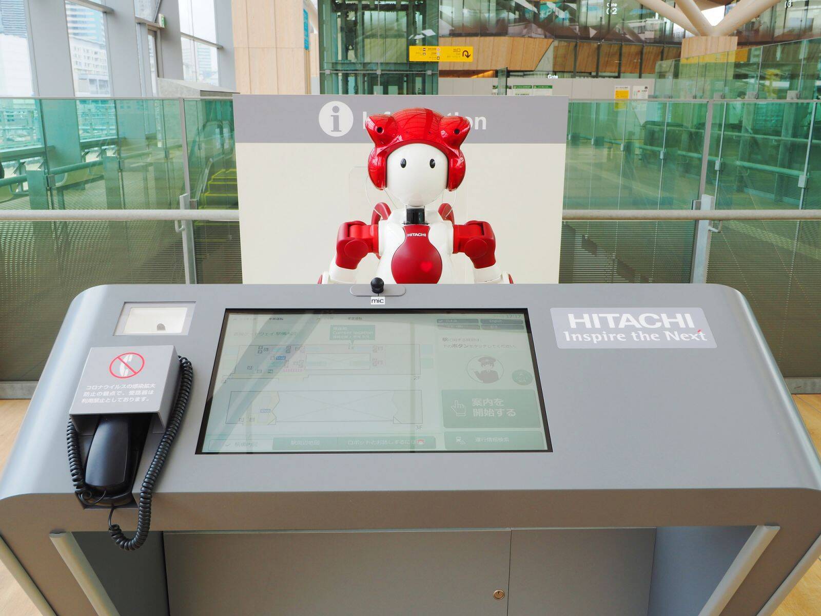 AI（人工知能）に関わる仕事とは？IT、ゲーム、医療、教育etc.分野別に紹介