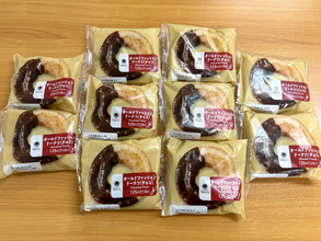 【検証】ファミマのオールドファッションに「チョコが少ない」とSNSで話題 → 10個買って確かめてみた