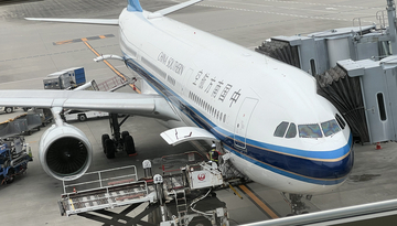 中国航空会社の「ゴーストチケット問題」はどうなった？ 実際に中国南方航空で北京に行った2026年7月の状況をお伝えする
