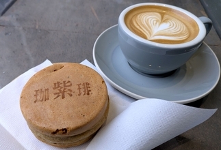 【意外な歴史】ムラサキスポーツがカフェをやってるの知ってる？ 「珈琲紫」が誕生した必然的な理由