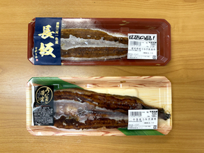 【土用の丑の日】スーパーの冷凍うなぎ「国産2138円」と「中国産1080円」を食べ比べて分かった決定的な違い