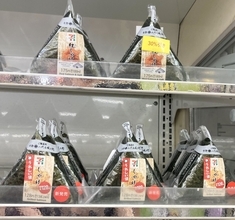 セブンに値段の違う「しゃけおにぎり」が2種類？ 気になるので食べ比べてみた結果→ どうしよう