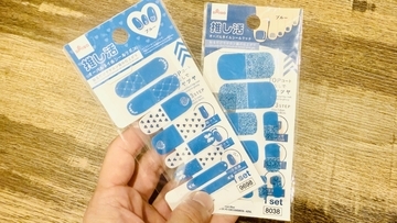 もう「1分で乾く」は信じない。せっかちな私が最後にたどり着いたのはダイソーの100円ネイルシールだった【100均検証】