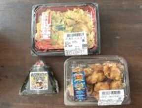 【激ウマ】沖縄のローカルスーパー『サンエー』で売られている全国トップレベルのお弁当3種が号泣するほど美味すぎた話