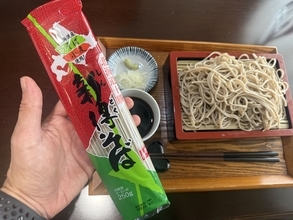 「家」判定の理由は、あまりにも “コムギー”【家そば放浪記】第303束：北海道「スーパーアークス」で買った、新得物産『北海道十勝 新得そば』319円（1人前107円）