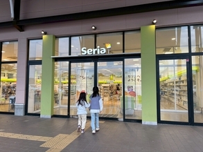 【母の日】セリアで1100円渡して「お母さんが喜びそうなものを買ってきて」と言ったらどうなる？小4＆小1姉妹に任せた結果