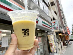 【都内2区限定】セブンの『焼きとうもろこしスムージー（498円）』がめっちゃ甘い！ 新感覚すぎる「おかず系」を飲んでみた結果