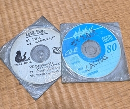 楽曲制作AI「SUNO」で、若い頃に完成を諦めた自作曲を蘇らせる / そして俺はもう1度音楽をやってみようと思う