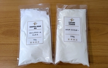 「少しだけクリームが欲しい」を叶える富澤商店の “白い粉” が凄まじい！ いつものスイーツがイケないモノに……