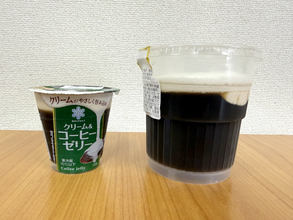 ローソンストア100のデカ盛りフェア、お得なパンやおにぎりが霞む「214円のコーヒーゼリー」が強烈すぎて笑った