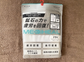 【1490円】ワークマンの夏向け疲労回復ウェア「ドライTシャツ」を着比べて分かったこと