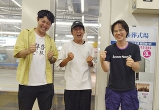 【快挙】売れないお笑い芸人が900駅以上の道の駅を巡り続けた結果… あの「るるぶ」に特集されることになりました！