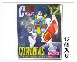 機動戦士ガンダム のパクリ 謎の 多目的戦闘型ガンガル とは 10年10月12日 エキサイトニュース