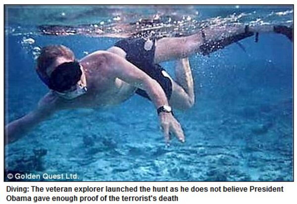 本当に見つかるの トレジャーハンターが海底に沈むビンラディンの遺体を探し始める 11年6月15日 エキサイトニュース
