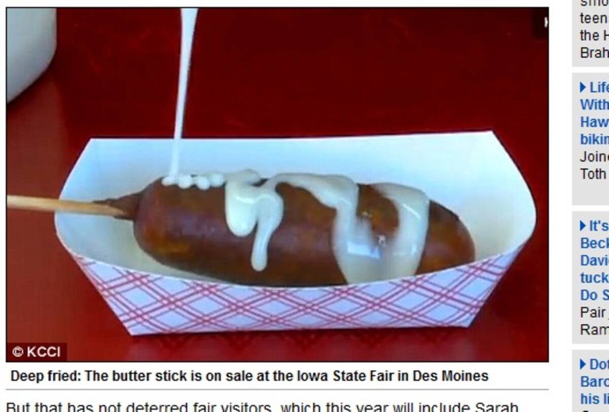 世界一高カロリーなお菓子 ディープ フライド バター が激ウマ 11年8月17日 エキサイトニュース
