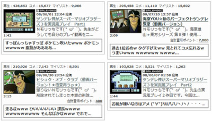 洋上のアスリート ケニー金子さんに聞いた 大海原を行くアウトリガーカヌーの魅力 21年9月5日 エキサイトニュース