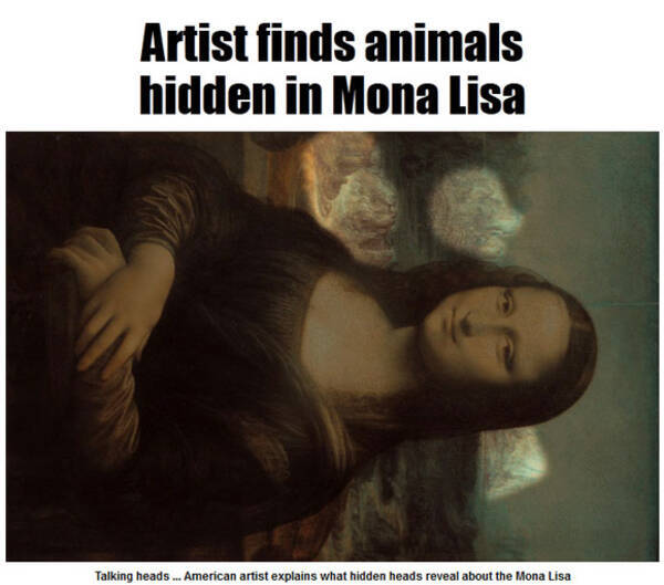 今明かされる モナ リザ の真実 絵画のなかには複数の動物が隠されていた 11年12月7日 エキサイトニュース
