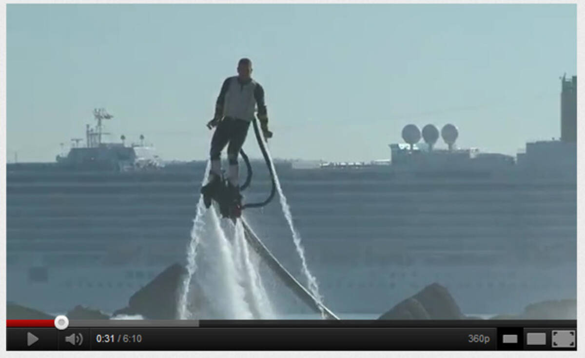 水から浮上する姿がめちゃめちゃカッコいい アイアンマンスタイルのジェットパック Flyboard 11年12月8日 エキサイトニュース