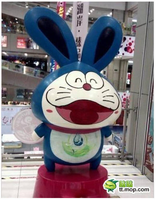 どう考えても言い逃れできない青いウサギが中国のスーパーで激写される 11年12月14日 エキサイトニュース