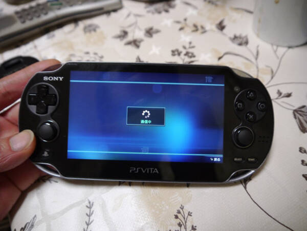 Psvita にフリーズする不具合多発 その対処方法 11年12月18日 エキサイトニュース