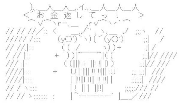 骨折 ブロッサム 南東 お金 かえし て Sumainonet Jp 骨折 ブロッサム 南東 お金 かえし て Sumainonet Jp