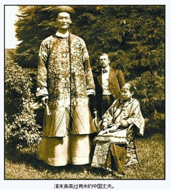 19世紀の写真に元nbaヤオ ミン選手が写っていた 身長2メートル以上 嫁は13人 12年1月2日 エキサイトニュース