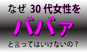 写真撮影時に はい キムチ と言う人がいると朝日新聞が報道 ネットの声 うわっ キムチ悪い 12年1月12日 エキサイトニュース