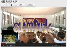 次に実写化されると思う 90年代に連載されていた少女漫画ランキング 12年1月23日 エキサイトニュース