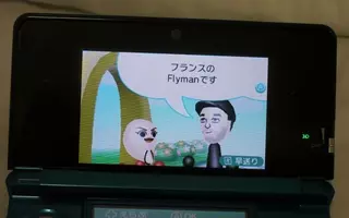 ドイツに入国したらニンテンドー3dsの すれちがい通信 で驚くほど多くの人とすれ違った 12年8月19日 エキサイトニュース