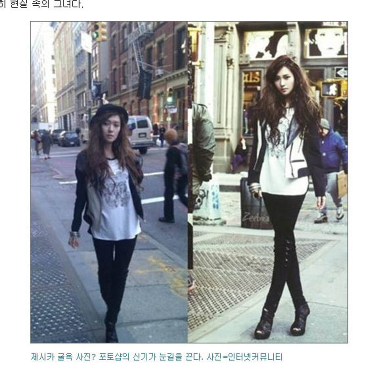 バランスおかしい 少女時代ジェシカの画像が話題に 韓国ネットユーザー 逆に親しみがわく 12年2月27日 エキサイトニュース
