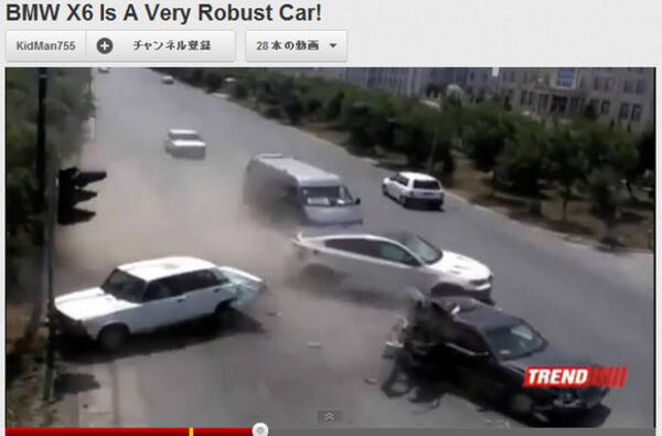 タフすぎる Bmwの頑丈さが一瞬でわかる交通事故映像が話題に 12年6月21日 エキサイトニュース