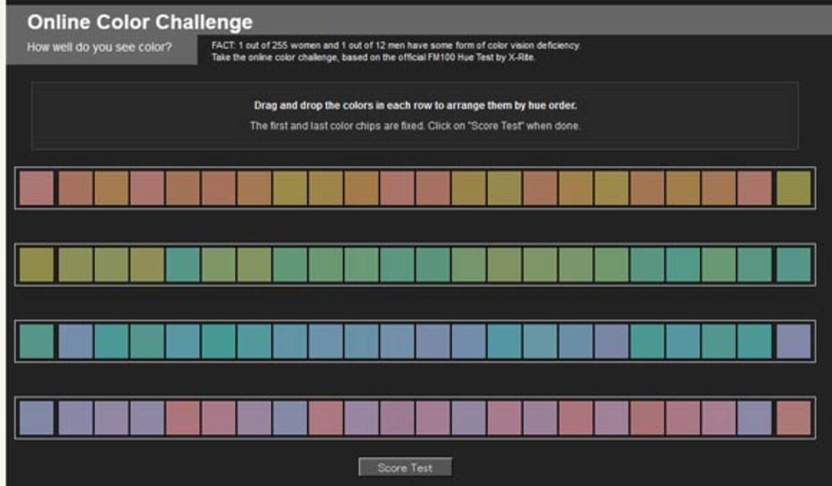 テスト きちんと色が見えていますか オンラインで 色覚 のチェックをしてみよう 12年6月30日 エキサイトニュース