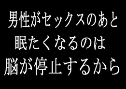 漫画 最終回まであと3話 グラップラー刃牙 シリーズ総ざらい 研究員レポート 12年7月30日 エキサイトニュース