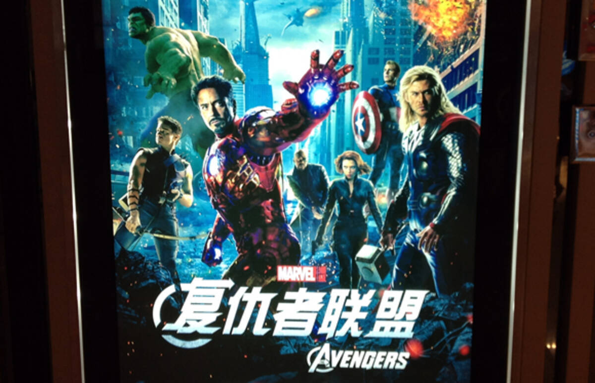 映画コラム そもそもハリウッド映画に関していえば日本人はナメられてるんですよ ドン引きするくらい遅い日本公開の時期 12年8月13日 エキサイトニュース