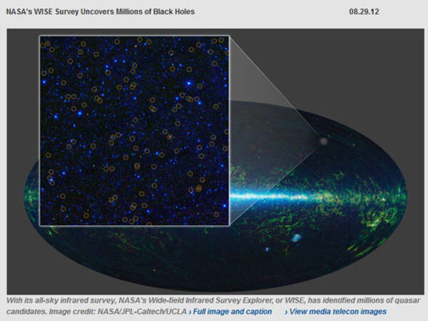 宇宙ヤバイ Nasaの観測で宇宙は ブラックホール だらけであることが判明 新たに数百万個発見だぞッ 12年8月31日 エキサイトニュース