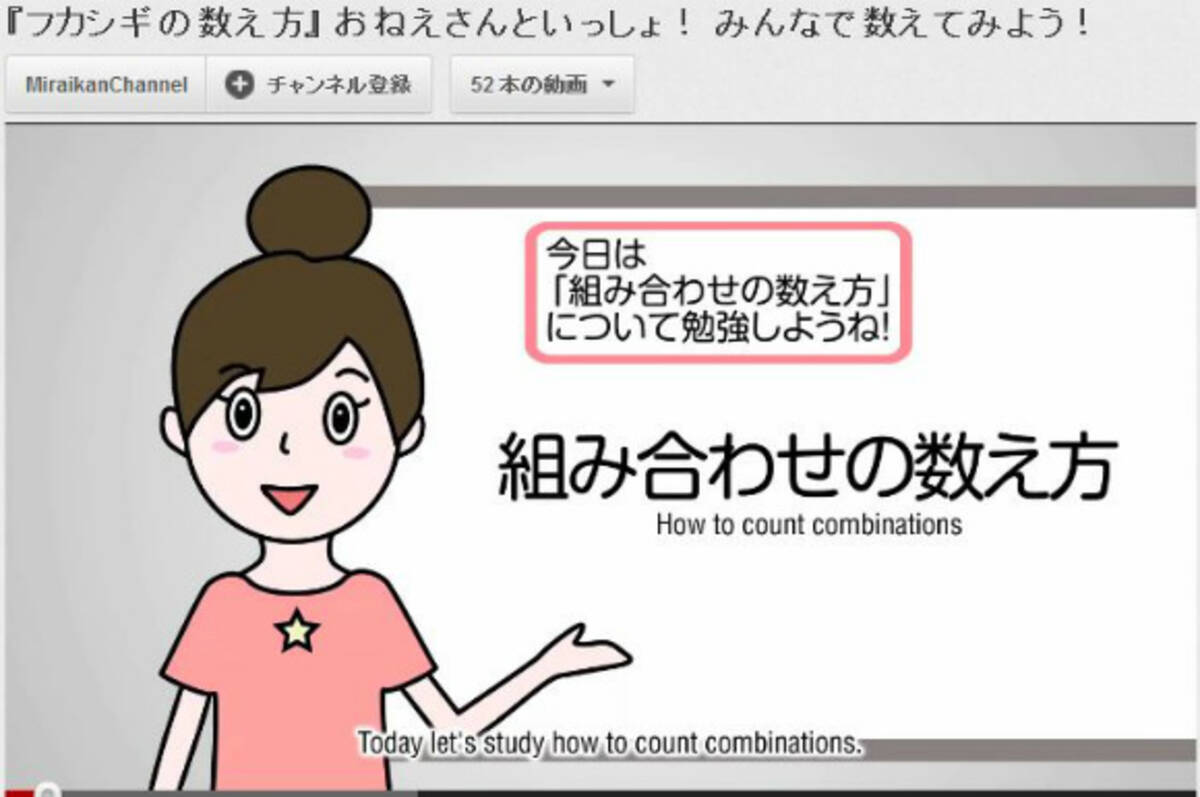 トップ 100 輪ゴム 数え 方 壁紙 配布