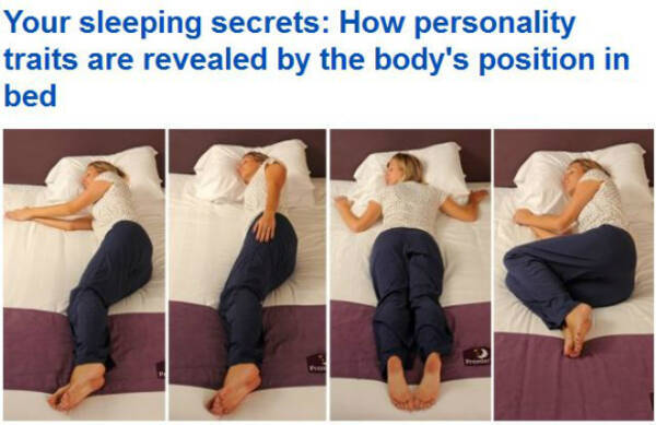 あなたのタイプはどれ 寝る時の姿勢から見えてくる 深層心理4タイプ 12年10月22日 エキサイトニュース