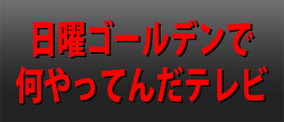 リストあり Akbのまゆゆが47都道府県の制服を制覇 動画が公開され話題に ネットの声 うちのダサ制服をまゆゆが うおおお 12年10月31日 エキサイトニュース