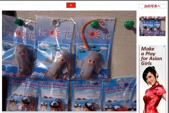 いらない豆知識 チーママのほかに オーママ も存在する 14年1月19日 エキサイトニュース