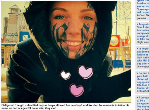 ある愛の形 会ってわずか一日の男性の名前を顔にドデカく刻んだロシア人女性に海外ユーザーも驚愕 13年2月8日 エキサイトニュース