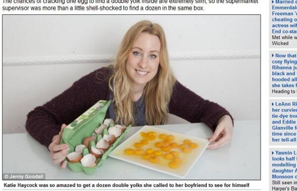 確率は100京分の1 卵12個入りのパックを1つ買ったら黄身が24個入っていたでござる 13年3月6日 エキサイトニュース
