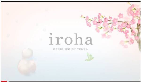 話題沸騰中の女性用tenga Iroha のpvが可愛くて上品で美しくオシャレだと話題に 13年3月19日 エキサイトニュース