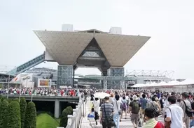 日本で唯一の砂漠がある都道府県は鳥取 答え 東京都 13年6月19日 エキサイトニュース