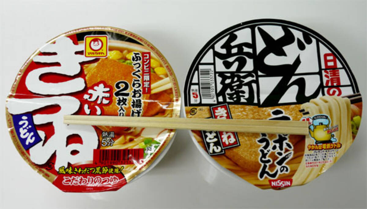 どん兵衛 と 赤いきつね は5分じゃなく3分で食べるのがツウ そのときのウマミといったら最強 13年7月8日 エキサイトニュース