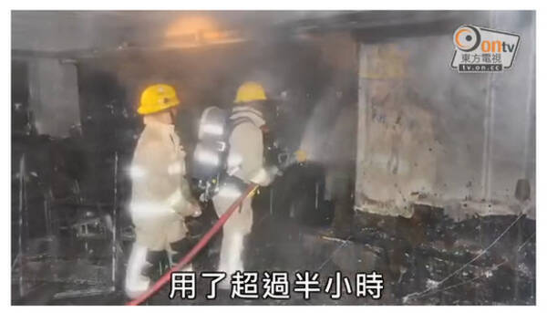 【驚愕】中国でサムスンのスマホ『GALAXY S4』が火を噴いて爆発炎上 → 家が全焼する事故発生