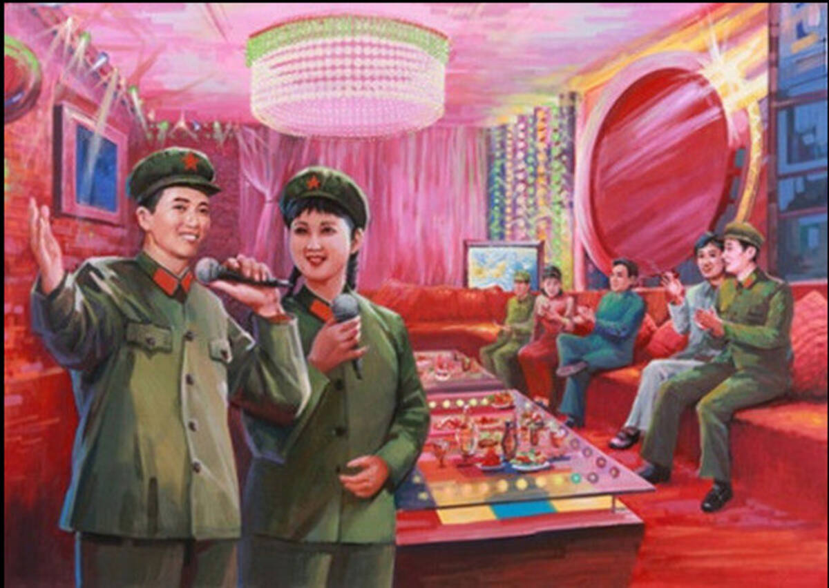 中国人も驚愕 北朝鮮でイメージされた 現代中国の姿 がシュールで時空を超えていると話題に 13年10月23日 エキサイトニュース