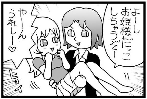 Sな女性がキュンとくる男の仕草 「無表情」「バランス感覚」「芸術的なメール」など (2013年12月22日