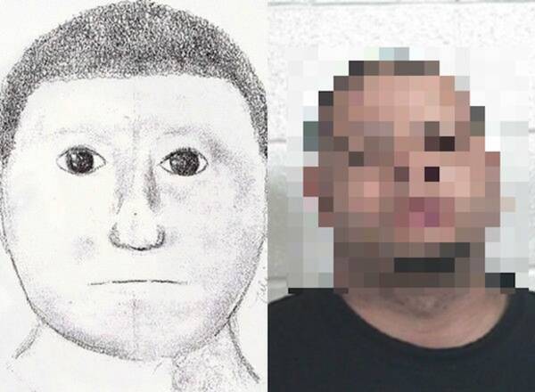 まさかの発見 あの 警察が発表した似顔絵が面白すぎる強盗 ついに逮捕 容疑者の顔写真も公開される 14年2月2日 エキサイトニュース