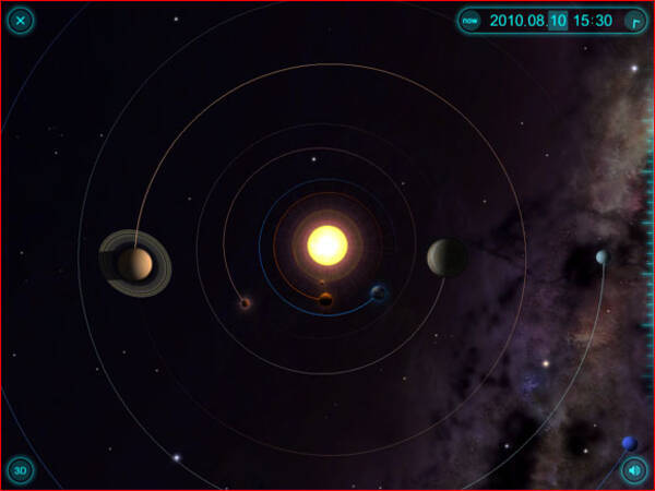 8月10日に太陽系の惑星が直列に並ぶ Ipad アプリで調べたらホントに直列になったスゴイ 10年8月5日 エキサイトニュース